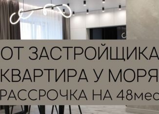 Продажа 1-ком. квартиры, 45 м2, Махачкала, проспект Насрутдинова, 162