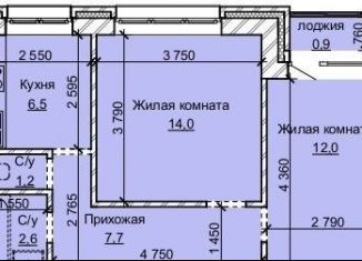 2-комнатная квартира на продажу, 44.9 м2, Барнаул