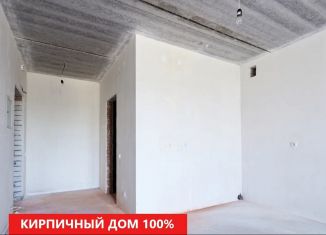 Продажа квартиры студии, 28 м2, посёлок Московский