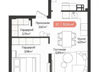 Продаю двухкомнатную квартиру, 51.2 м2, Новосибирск, Ленинградская улица, 342, метро Октябрьская