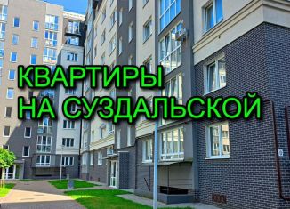 Продажа 3-комнатной квартиры, 81 м2, Калининградская область, Суздальская улица, 15