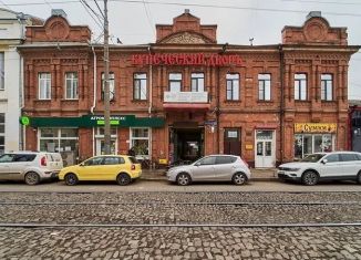 Продаю помещение свободного назначения, 101.6 м2, Краснодар, улица Гоголя, 80, микрорайон Центральный