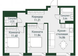 Продам 3-ком. квартиру, 55.3 м2, Челябинская область