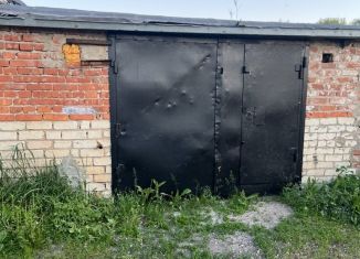 Продажа гаража, Саратовская область