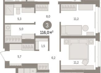 Продажа трехкомнатной квартиры, 116 м2, Тюмень