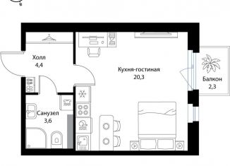 Квартира на продажу студия, 29 м2, Ленинградская область