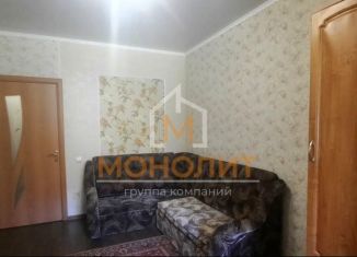 Продажа 1-комнатной квартиры, 41 м2, Краснодарский край, улица Пономаренко, 5А