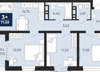 Продаю 3-ком. квартиру, 72 м2, Тюмень