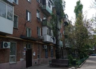 Продажа 1-комнатной квартиры, 30.5 м2, Таганрог, улица Дзержинского, 191