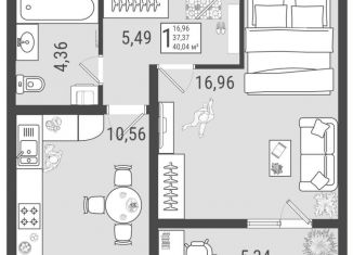 Продажа 1-комнатной квартиры, 40.3 м2, Самарская область