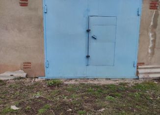 Продажа гаража, 30 м2, Татарстан, улица Хасаншиной, 12