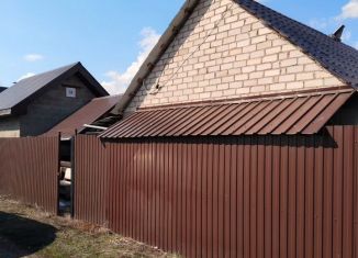 Продажа дома, 26 м2, Стерлитамак, 4-й переулок