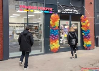 Продается помещение свободного назначения, 191 м2, Санкт-Петербург, Варшавская улица, 58, Московский район