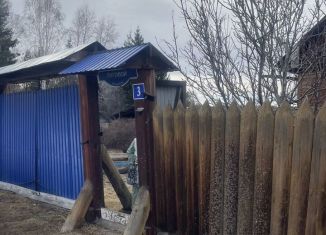 Продам дом, 33 м2, поселок Пионерск