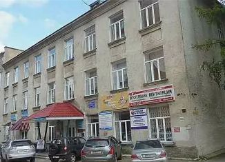 Сдаю в аренду офис, 20 м2, Сыктывкар, Первомайская улица, 149
