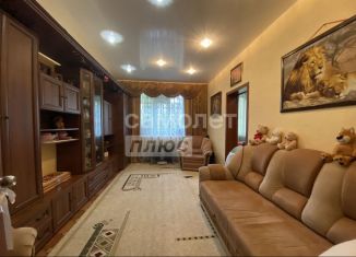 Продам трехкомнатную квартиру, 70 м2, Миасс, Ильменская улица, 93