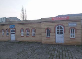 Продам помещение свободного назначения, 337 м2, Дербент, Вокзальная улица, 1