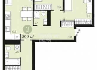 Продаю трехкомнатную квартиру, 80 м2, деревня Сапроново, Калиновая улица, 7, ЖК Первый Квартал