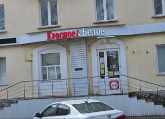 Продам торговую площадь, 127 м2, Салават, улица Ленина, 1