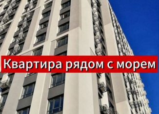 Продается квартира студия, 33 м2, Махачкала, Хушетское шоссе, 14, Ленинский внутригородской район
