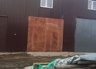 Продажа гаража, 30 м2, Северодвинск, площадь Победы