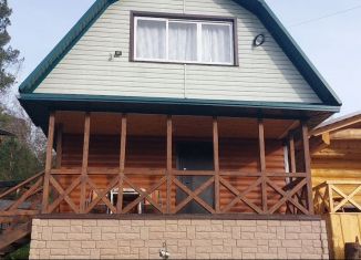 Сдам в аренду дом, 40 м2, село Артыбаш, Молодёжная улица