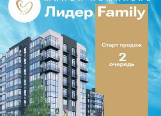 Продам 2-ком. квартиру, 56.4 м2, Северодвинск, улица Карла Маркса, 78