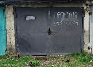 Гараж на продажу, 21 м2, Лермонтов, улица Патриса Лумумбы