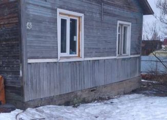 Продажа дома, 89.8 м2, Вытегра, проспект Ленина