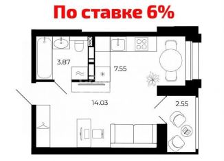 Квартира на продажу студия, 27.7 м2, Липецк