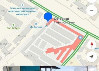 Продам гараж, 22 м2, Чита, Торговая улица, 11