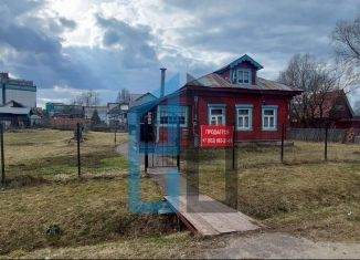 Продается дом, 47.5 м2, Клин, 2-я Окружная улица, 20