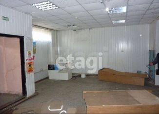 Продажа торговой площади, 109 м2, Миасс, улица Малышева, 9