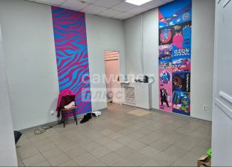 Торговая площадь на продажу, 40.6 м2, Калуга, улица Кирова, 36