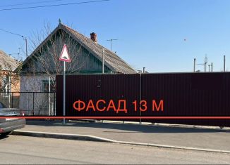 Продается дом, 63.8 м2, посёлок городского типа Яблоновский, Красная улица, 13