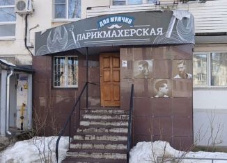 Продажа офиса, 22 м2, Чайковский, улица Мира, 32
