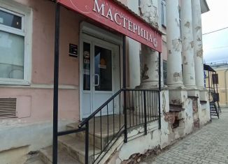 Продам помещение свободного назначения, 31.7 м2, Елец, Советская улица, 99