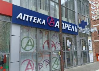 Продам торговую площадь, 63 м2, Краснодар, Российская улица, 267/3к2, микрорайон Завод Радиоизмерительных Приборов