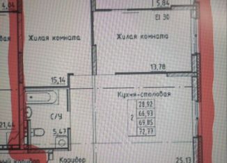 Продажа двухкомнатной квартиры, 70 м2, Верхняя Пышма, улица Мальцева, 14