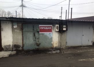 Продаю гараж, 19 м2, Благовещенск