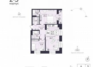 3-ком. квартира на продажу, 86.3 м2, Дербент, Фабричная улица, 26/2