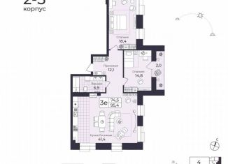 Продаю 3-ком. квартиру, 95.4 м2, Дербент, Фабричная улица, 26/2