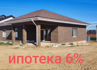 Продажа дома, 170.3 м2, Сергиев Посад, Посадская улица, 90