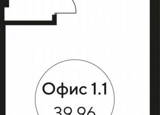 Продается помещение свободного назначения, 40 м2, Ростов-на-Дону, улица Нансена, 107/4, Октябрьский район