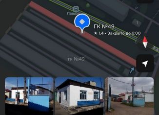 Продается гараж, 20 м2, Чита, Каларская улица, 49