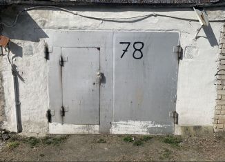 Продажа гаража, 23 м2, Старый Оскол, ряд № 7, 78