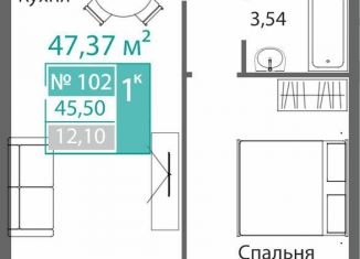 1-комнатная квартира на продажу, 47.4 м2, Симферополь