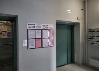 Продам 2-ком. квартиру, 63.7 м2, Екатеринбург, Ботаническая улица, 19, Кировский район