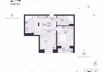 Продам 2-комнатную квартиру, 66.9 м2, Дербент, Фабричная улица, 26/2