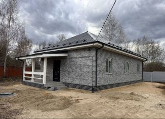 Продам дом, 93 м2, деревня Клишева, Школьная улица, 53